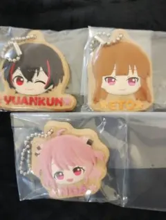 カラフルピーチ　クッキーチャームコット　ゆあんくん　のあ　えと　セット