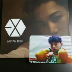 EXO LOVE ME RIGHT～romanticuniverse～(카이)
