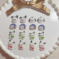 ポチャッコ 5種類 ネイルパーツ 16個セット