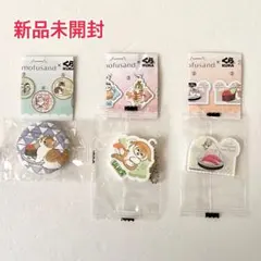 mofusand くら寿司