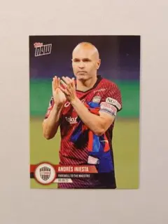 2025年最新】バルセロナ 神戸の人気アイテム - メルカリ