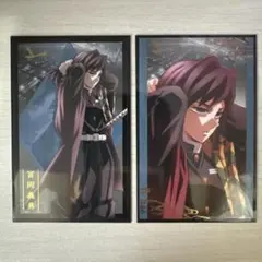 2025年最新】鬼滅の刃 ランダムカード 義勇の人気アイテム - メルカリ