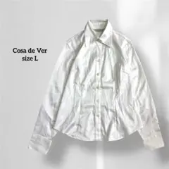 コサデベール シャツ ホワイト レギュラーカラー フロントボタン a3442