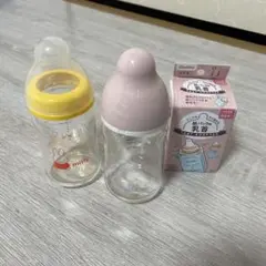 チュチュベビー広口タイプ哺乳瓶2本セット
