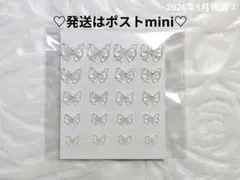 ♡パール付きリボン（偏光ホワイト）　ネイルパーツ　デコパーツ　リボンパーツ♡