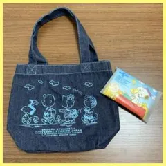 【スヌーピー】SNOOPY デニムトートバッグ　ユニバーサルスタジオ　日本生命