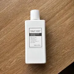 トゥベールバリアショットローション　ミニボトル付き（未開封）のサムネイル