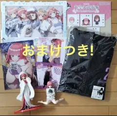 五等分の花嫁 二乃 まとめ売り アニメ セットコラボ カフェ グッズ