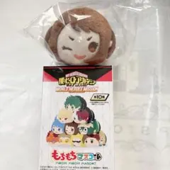 僕のヒーローアカデミア　もちマス　劇場版　麗日お茶子　新品