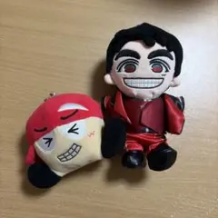 重岡大毅 ぬいぐるみ ヤツ 2点セット
