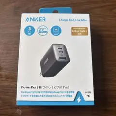 Anker PowerPort III 3-Port 65W Pod