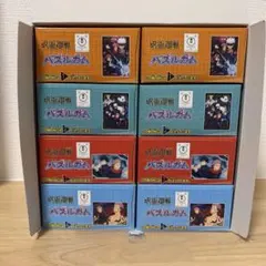 呪術廻戦パズルガム　4種セット×2組 計8入りのサムネイル