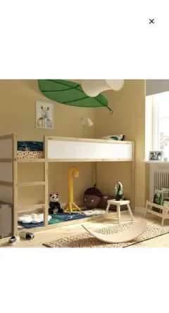 「中古・現地引き取りのみ」IKEA KURA ベッドフレーム 90x200cm 中古・現地引き取りのみ」IKEA KURA ベッドフレーム 90x200cm - メルカリ