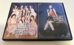 2026年最新】段原瑠 dvdの人気アイテム - メルカリ