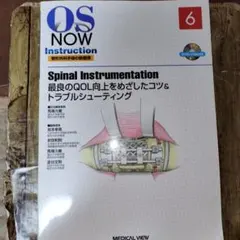 Item thumbnail for item 70d0d58e-21b9-4cdb-9e0c-6149ea9b538b