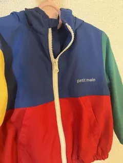 petit main マルチカラーフードジャケット