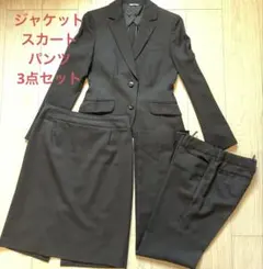 スーツ3点セット　洋服の青山