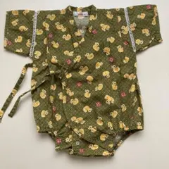 Item thumbnail for item 96eb64d9-f1d6-48b1-8095-7685b59d2651