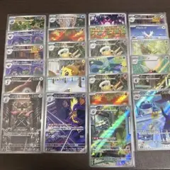 2026年最新】ピカチュウ ar 25の人気アイテム - メルカリ