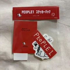 2025年最新】people1 ステッカーの人気アイテム - メルカリ