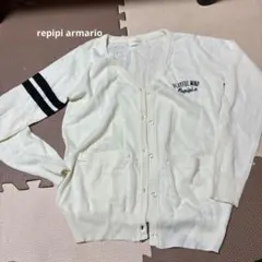 子ども服　カーディガン