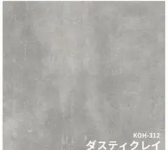 Item thumbnail for item 25cdc15d-6004-4002-b764-23a403824b5e