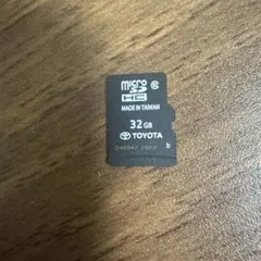 2025年最新】nszt-y66tの人気アイテム - メルカリ