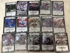デュエルマスターズ 闇単色カードセット①