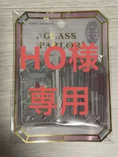 クーリア　グラスパーラーステッカー　ピンクレモネード　正規品