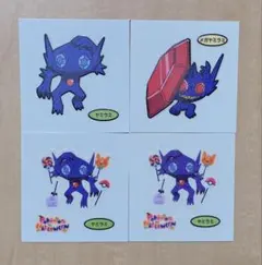 ポケモンパンシール　デコキャラシール　デコキャラシール215 ヤミラミ