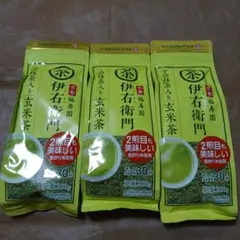 伊右衛門 抹茶入り玄米茶 200g 3袋セットのサムネイル