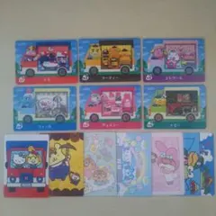 どうぶつの森　amiiboカード　サンリオ　全種6枚セット　おまけシール付き