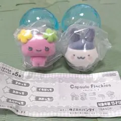 新品未開封★たまごっち カプセルフロッキーズ★2種セット☆みみっち＆ふらわっち