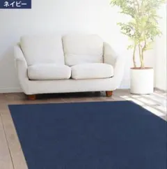 RINGKLOCKA リングクロッカ 160×230 ラグ パイル短, - メルカリ