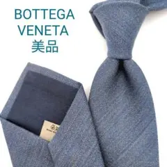 2026年最新】Bottega Veneta メンズ ネクタイの人気アイテム - メルカリ