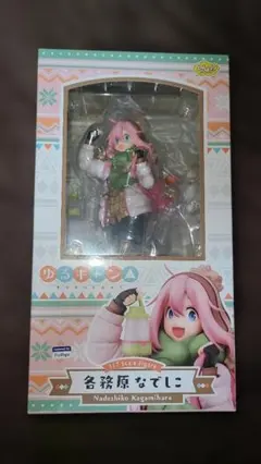 各務原なでしこ 1/7スケールフィギュア ファットカンパニー ゆるキャン△ 各務原なでしこ 1/7スケールフィギュア - メルカリ