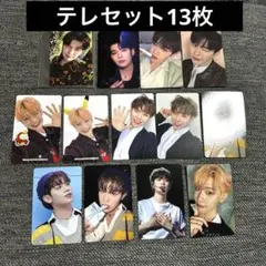 ゼベワン ZB1 ラキドロ ZEROBASEONE キムテレ