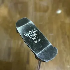 2025年最新】woss aimingの人気アイテム - メルカリ