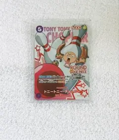 か*い様 ラウンドワン ワンピース ONEPIECE カード チョッパー プロモ