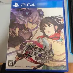 [PS4]閃乱忍忍忍者大戦ネプテューヌ 少女達の響艶