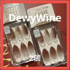 DASHING DIVA Magic Press 2個セットのサムネイル