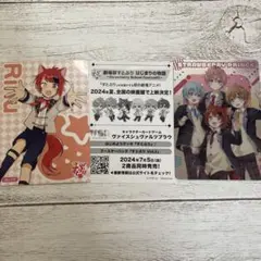 Item thumbnail for item baac1f78-a847-4de0-b07e-1d10b539be68