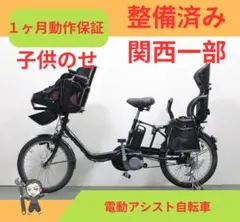 2026年最新】パナソニック電動自転車モーターの人気アイテム - メルカリ
