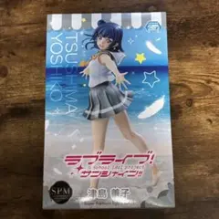 ラブライブ！サンシャイン!! 津島善子フィギュア