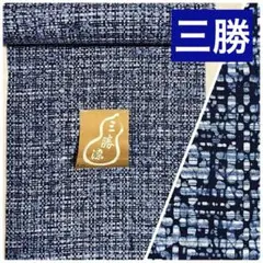 Item thumbnail for item cf98bd84-1098-469e-b8ff-b7908641ef02