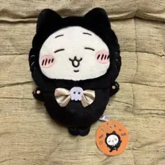 ちいかわ 黒猫のぬいぐるみ