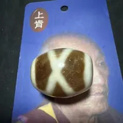 上肯古代復元天珠‼️西蔵老礦手工古代精巧復元・閃電紋天珠 - メルカリ