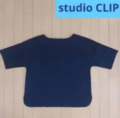 studio CLIP ネイビー 半袖カットソーのサムネイル