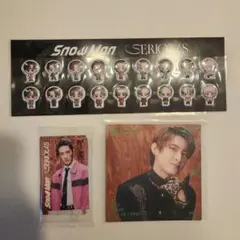 Snow Man SERIOUS 購入特典セット シール カード