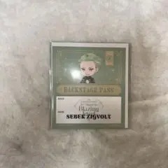 ブレイジングジュエル　セベク
